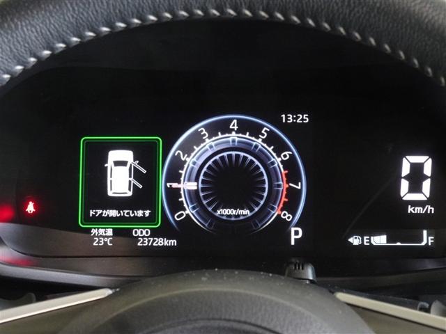 ライズ Ｚ　衝突被害軽減システム　メモリーナビ　フルセグ　バックカメラ　ＥＴＣ　ＬＥＤヘッドランプ　スマートキー（10枚目）