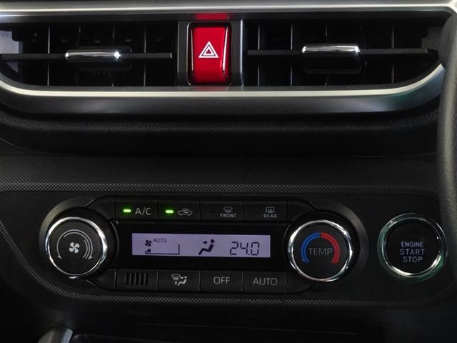 ライズ Ｚ　衝突被害軽減システム　メモリーナビ　フルセグ　バックカメラ　ＥＴＣ　ＬＥＤヘッドランプ　スマートキー（13枚目）