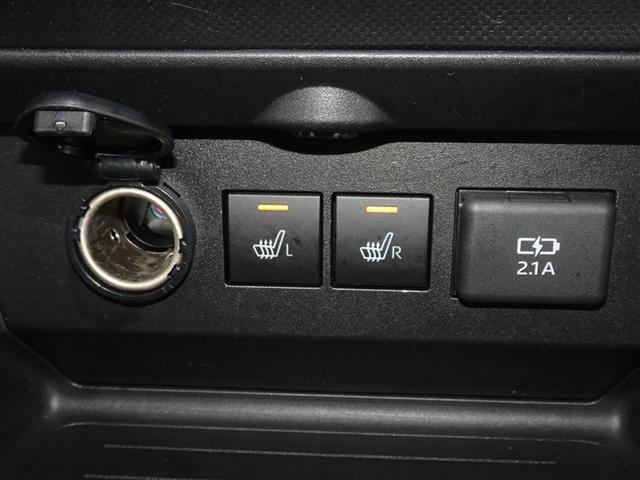 ライズ Ｚ　衝突被害軽減システム　メモリーナビ　フルセグ　バックカメラ　ＥＴＣ　ＬＥＤヘッドランプ　スマートキー（14枚目）