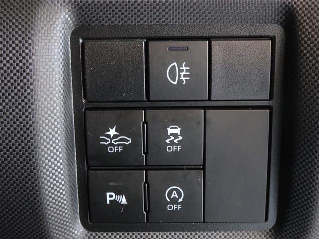 ライズ Ｚ　衝突被害軽減システム　メモリーナビ　フルセグ　バックカメラ　ＥＴＣ　ＬＥＤヘッドランプ　スマートキー（16枚目）