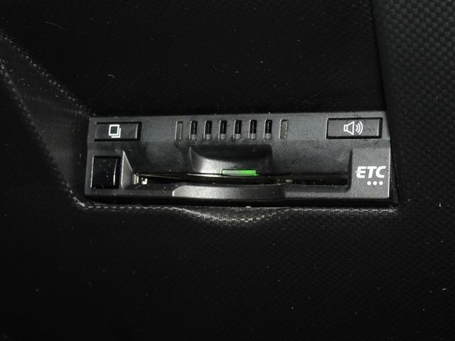 ライズ Ｚ　衝突被害軽減システム　メモリーナビ　フルセグ　バックカメラ　ＥＴＣ　ＬＥＤヘッドランプ　スマートキー（17枚目）