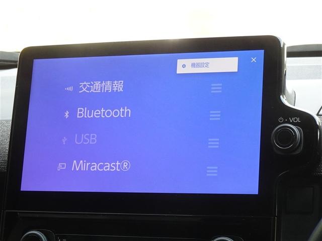 シエンタ ハイブリッドＺ　衝突被害軽減システム　メモリーナビ　フルセグ　バックカメラ　ＥＴＣ　ドラレコ　両側電動スライド　３列シート　ＬＥＤヘッドランプ　スマートキー　乗車定員７人（8枚目）