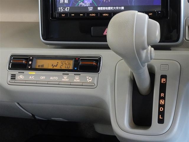 ワゴンＲ ハイブリッドＦＸ　衝突被害軽減システム　メモリーナビ　フルセグ　バックカメラ　ＥＴＣ　スマートキー（12枚目）