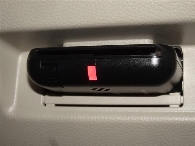 ワゴンＲ ハイブリッドＦＸ　衝突被害軽減システム　メモリーナビ　フルセグ　バックカメラ　ＥＴＣ　スマートキー（16枚目）