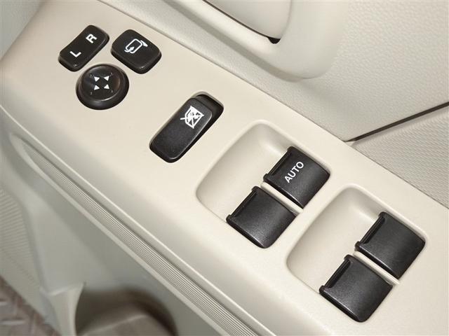 ワゴンＲ ハイブリッドＦＸ　衝突被害軽減システム　メモリーナビ　フルセグ　バックカメラ　ＥＴＣ　スマートキー（17枚目）