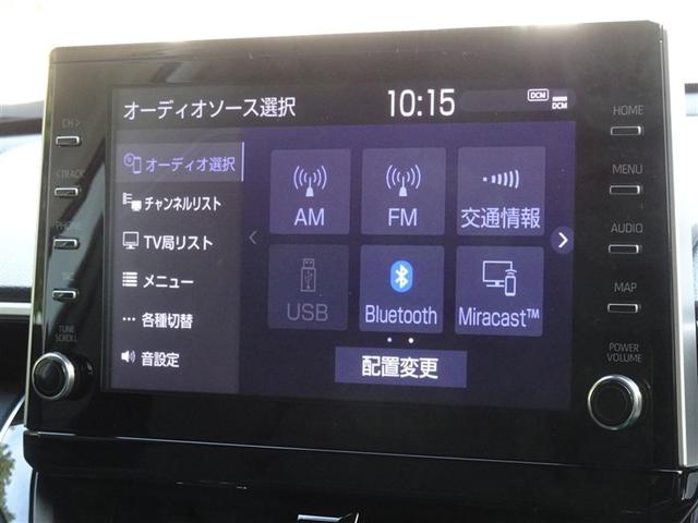 カローラクロス ハイブリッド　Ｚ　衝突被害軽減システム　メモリーナビ　フルセグ　バックカメラ　ＥＴＣ　ＬＥＤヘッドランプ　スマートキー（8枚目）
