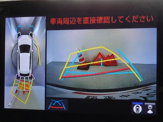 カローラクロス ハイブリッド　Ｚ　衝突被害軽減システム　メモリーナビ　フルセグ　バックカメラ　ＥＴＣ　ＬＥＤヘッドランプ　スマートキー（9枚目）