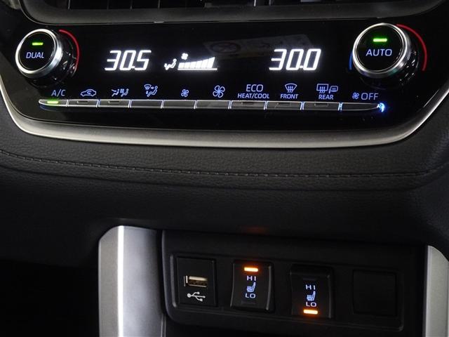 カローラクロス ハイブリッド　Ｚ　衝突被害軽減システム　メモリーナビ　フルセグ　バックカメラ　ＥＴＣ　ＬＥＤヘッドランプ　スマートキー（14枚目）