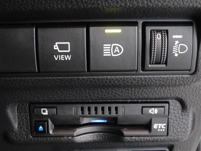 カローラクロス ハイブリッド　Ｚ　衝突被害軽減システム　メモリーナビ　フルセグ　バックカメラ　ＥＴＣ　ＬＥＤヘッドランプ　スマートキー（16枚目）