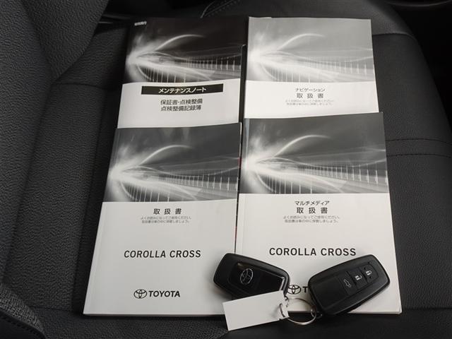 カローラクロス ハイブリッド　Ｚ　衝突被害軽減システム　メモリーナビ　フルセグ　バックカメラ　ＥＴＣ　ＬＥＤヘッドランプ　スマートキー（28枚目）