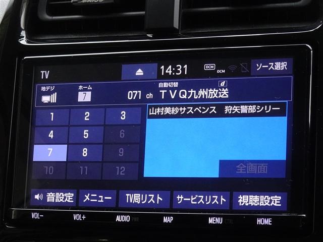 プリウス Ａ　衝突被害軽減システム　メモリーナビ　フルセグ　バックカメラ　ＥＴＣ　ドラレコ　ＬＥＤヘッドランプ　スマートキー（7枚目）