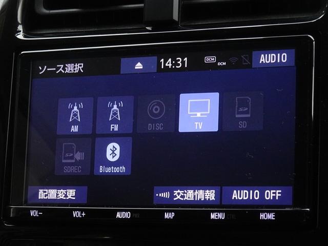 プリウス Ａ　衝突被害軽減システム　メモリーナビ　フルセグ　バックカメラ　ＥＴＣ　ドラレコ　ＬＥＤヘッドランプ　スマートキー（8枚目）