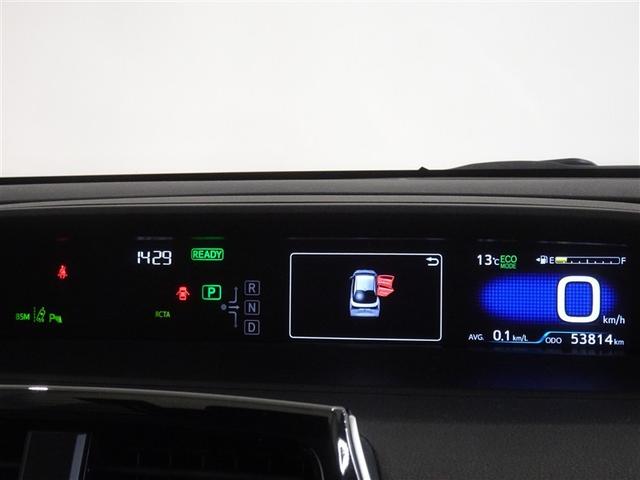 プリウス Ａ　衝突被害軽減システム　メモリーナビ　フルセグ　バックカメラ　ＥＴＣ　ドラレコ　ＬＥＤヘッドランプ　スマートキー（10枚目）