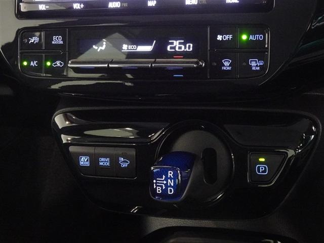 プリウス Ａ　衝突被害軽減システム　メモリーナビ　フルセグ　バックカメラ　ＥＴＣ　ドラレコ　ＬＥＤヘッドランプ　スマートキー（13枚目）