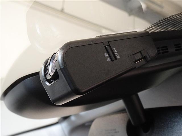 プリウス Ａ　衝突被害軽減システム　メモリーナビ　フルセグ　バックカメラ　ＥＴＣ　ドラレコ　ＬＥＤヘッドランプ　スマートキー（17枚目）