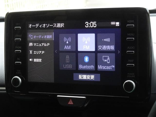 ヤリス ハイブリッドＺ　衝突被害軽減システム　メモリーナビ　バックカメラ　ＥＴＣ　ＬＥＤヘッドランプ　スマートキー（7枚目）