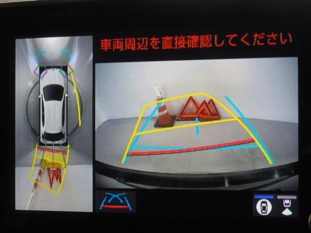 ヤリス ハイブリッドＺ　衝突被害軽減システム　メモリーナビ　バックカメラ　ＥＴＣ　ＬＥＤヘッドランプ　スマートキー（8枚目）