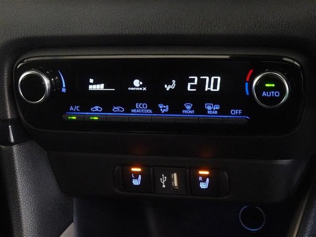 ヤリス ハイブリッドＺ　衝突被害軽減システム　メモリーナビ　バックカメラ　ＥＴＣ　ＬＥＤヘッドランプ　スマートキー（12枚目）