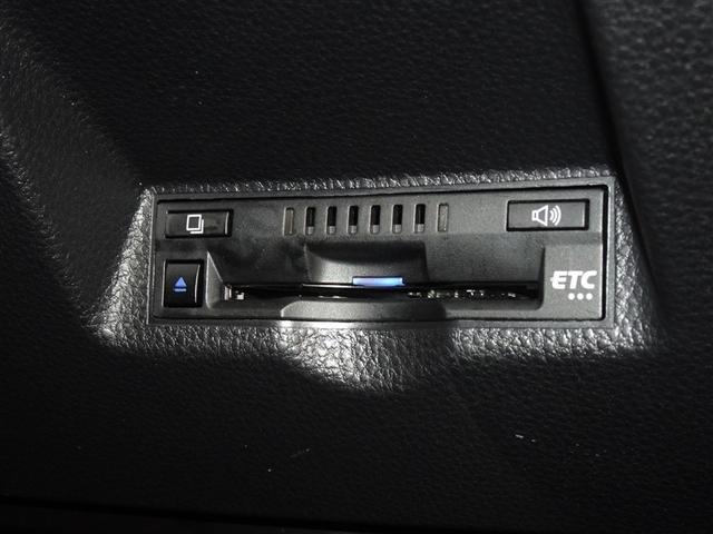 ヤリス ハイブリッドＺ　衝突被害軽減システム　メモリーナビ　バックカメラ　ＥＴＣ　ＬＥＤヘッドランプ　スマートキー（16枚目）