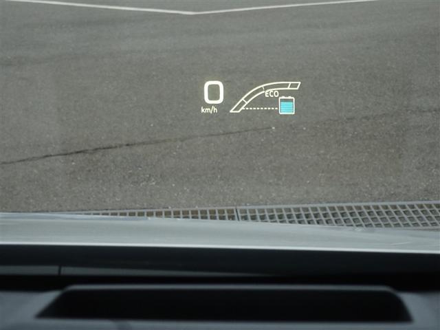 プリウス Ａ　衝突被害軽減システム　メモリーナビ　ワンセグ　バックカメラ　ＥＴＣ　ＬＥＤヘッドランプ　スマートキー（14枚目）