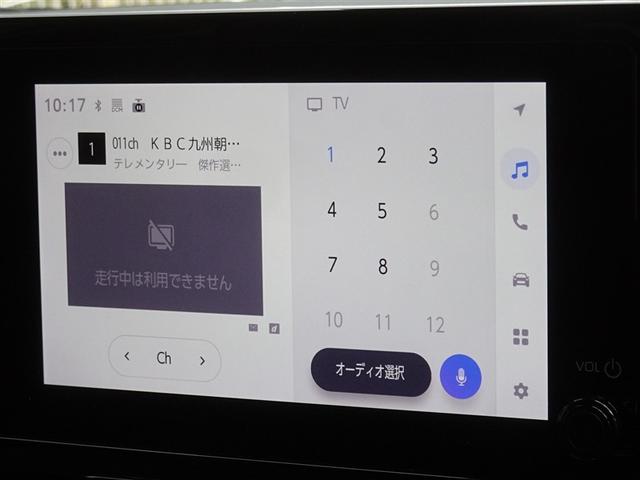 �n�f�W�Ή��A�t���Z�O�f�W�^���s�u�����������ł��܂��B