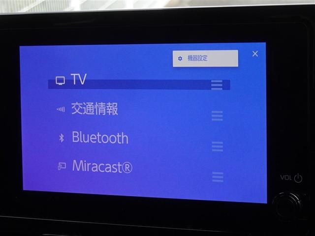 �u���[�g�D�[�X�𓋍ڂ��Ă��܂��A�X�}�z�ƘA��������Ɖ��y�����y���ނ��Ƃ��ł��܂��B