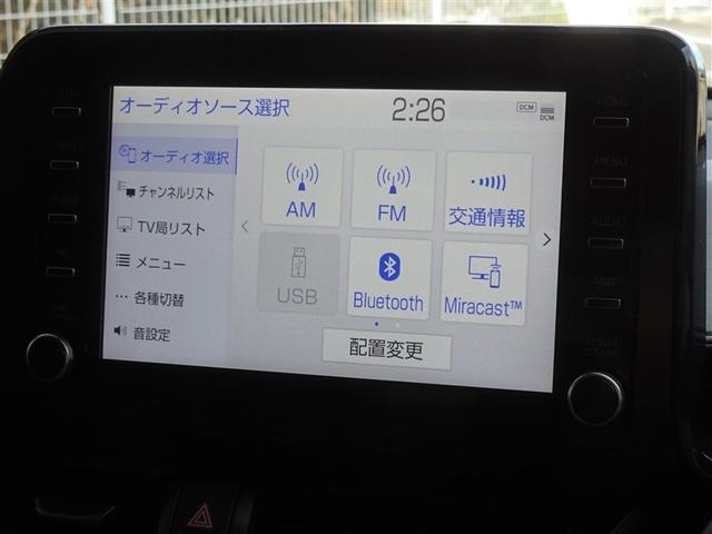 �u���[�g�D�[�X�𓋍ڂ��Ă��܂��A�X�}�z�ƘA��������Ɖ��y�����y���ނ��Ƃ��ł��܂��B