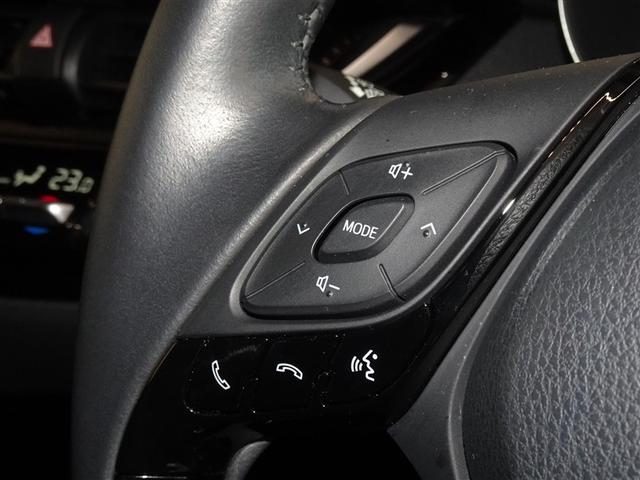 �X�e�A�����O�X�C�b�`�ŃI�[�f�B�I�̑���E�n���Y�t���[�ʘb���ł��܂��B