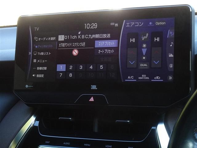 �n�f�W�Ή��A�t���Z�O�f�W�^���s�u�����������ł��܂��B