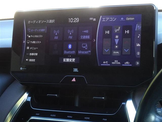 �u���[�g�D�[�X�𓋍ڂ��Ă��܂��A�X�}�z�ƘA��������Ɖ��y�����y���ނ��Ƃ��ł��܂��B