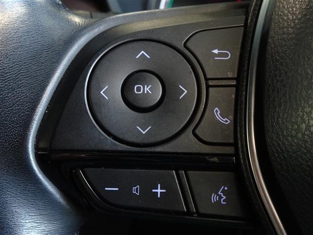 �X�e�A�����O�X�C�b�`�ŃI�[�f�B�I�̑���E�n���Y�t���[�ʘb���ł��܂��B