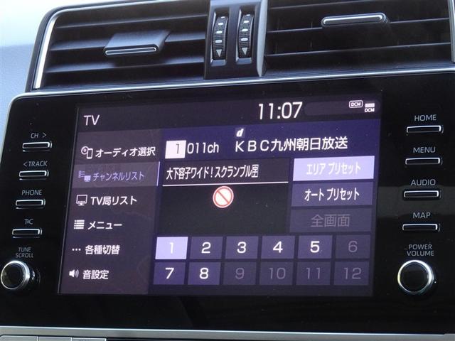 �n�f�W�Ή��A�t���Z�O�f�W�^���s�u�����������ł��܂��B