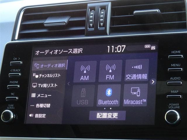 �u���[�g�D�[�X�𓋍ڂ��Ă��܂��A�X�}�z�ƘA��������Ɖ��y�����y���ނ��Ƃ��ł��܂��B