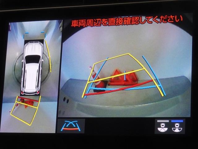 �o�b�N�K�C�h���j�^�[�𑕔����Ă��܂��A�Ԍɓ�������N���N�ł��B�p�m���~�b�N�r���[���j�^�[�𓋍ڂ��Ă��܂��A�ォ��̉摜���\������܂��B