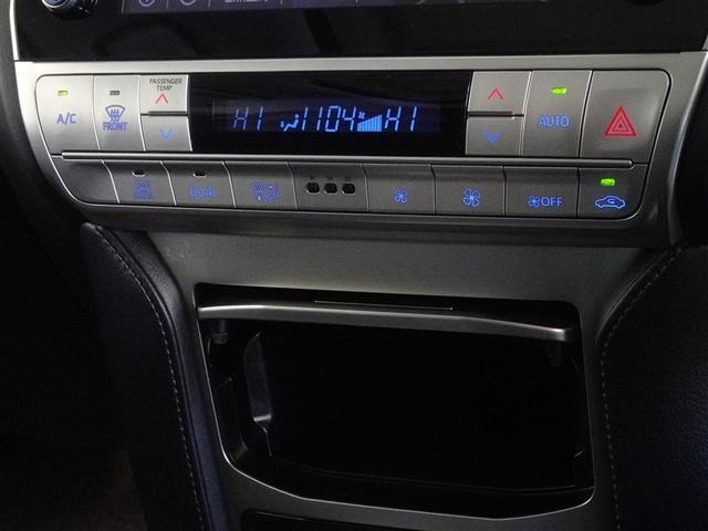 ���E�Ɨ��ŉ��x�R���g���[�����ł���I�[�g�G�A�R���𑕔����Ă��܂��B