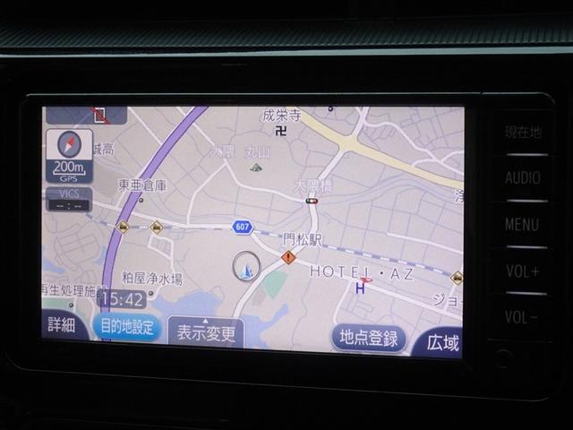 �����ւł��s�������ꏊ�ցA���S�̃g���^�����������[�i�r�𑕔����Ă��܂��B