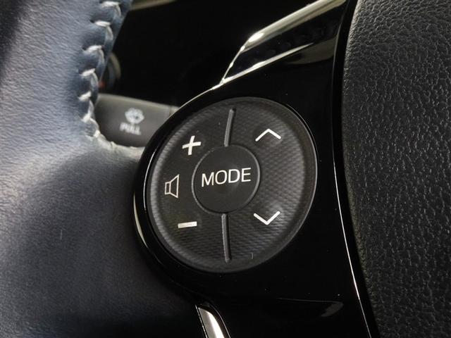 �X�e�A�����O�X�C�b�`�ŃI�[�f�B�I�̑��삪�ł��܂��B