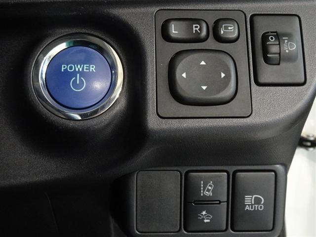 �g���^���ւ�Փ˔�Q�y���u���[�L�ƃy�_���̓��݊ԈႢ�h�~���u�𓋍ڂ����T�|�J�[�r�Ԃł��B