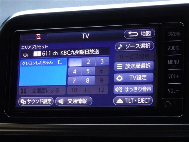 シエンタ Ｇ　クエロ　衝突被害軽減システム　メモリーナビ　ワンセグ　バックカメラ　ＥＴＣ　両側電動スライド　３列シート　ＬＥＤヘッドランプ　スマートキー　乗車定員７人（7枚目）