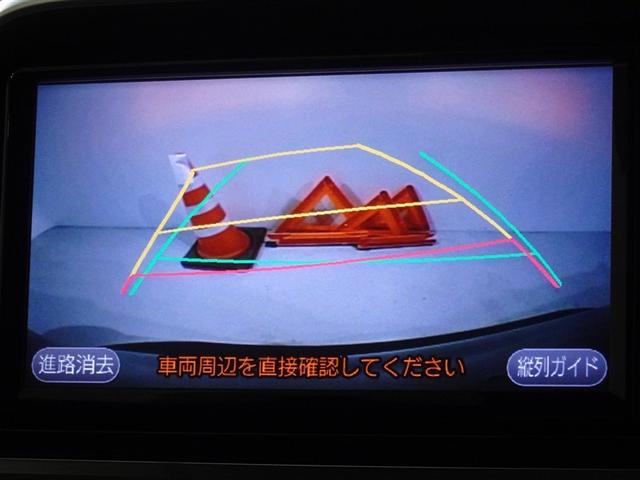 シエンタ Ｇ　クエロ　衝突被害軽減システム　メモリーナビ　ワンセグ　バックカメラ　ＥＴＣ　両側電動スライド　３列シート　ＬＥＤヘッドランプ　スマートキー　乗車定員７人（9枚目）