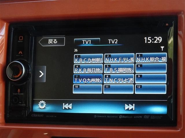 �����Z�O�f�W�^���s�u�����������ł��܂��B