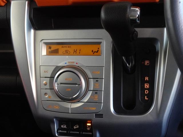 �ԓ������K�ɁA�I�[�g�G�A�R���𑕔����Ă��܂��B