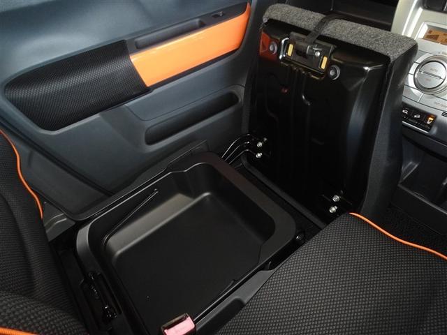 �֗��Ȏ��[�|�P�b�g�A����������e���ɔz�u���Ă��܂��B