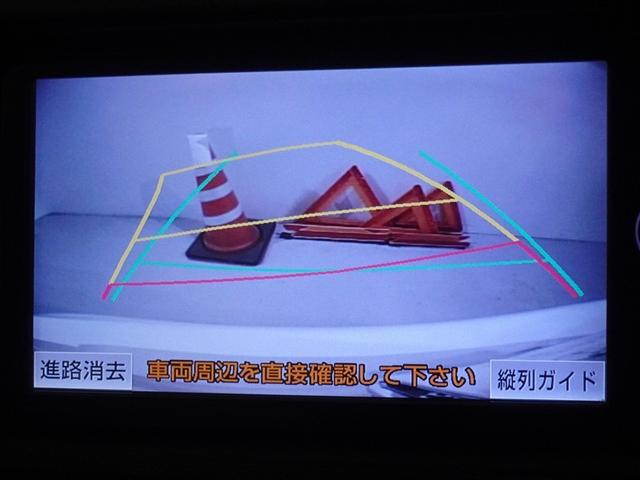 アクア Ｇ　メモリーナビ　フルセグ　バックカメラ　ＥＴＣ　スマートキー（9枚目）