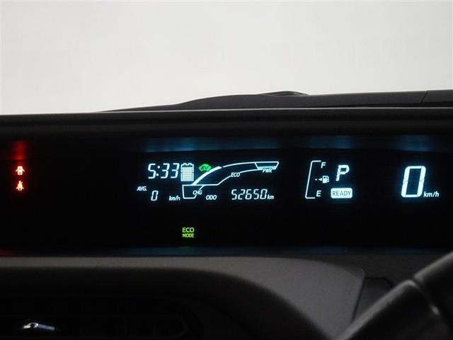 アクア Ｇ　メモリーナビ　フルセグ　バックカメラ　ＥＴＣ　スマートキー（10枚目）