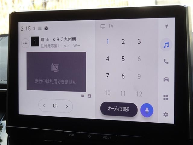 �n�f�W�Ή��A�t���Z�O�f�W�^���s�u�����������ł��܂��B