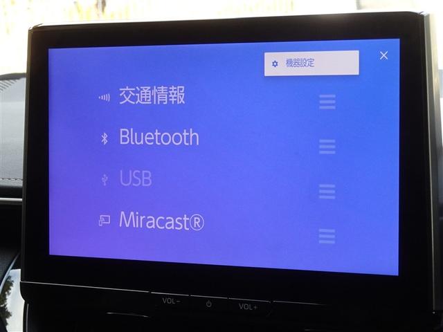 �u���[�g�D�[�X�𓋍ڂ��Ă��܂��A�X�}�z�ƘA��������Ɖ��y�����y���ނ��Ƃ��ł��܂��B