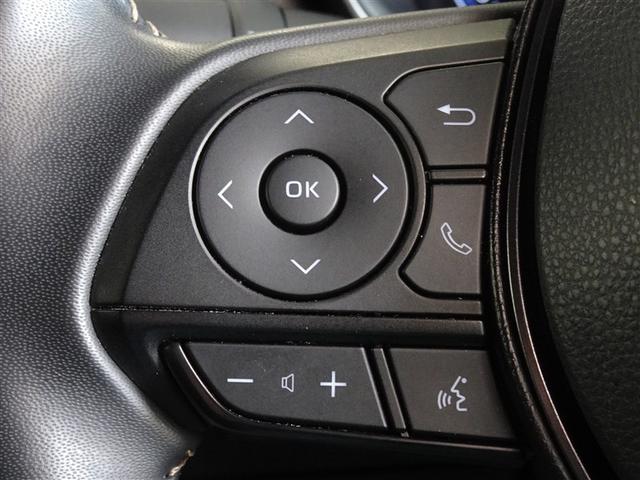 �X�e�A�����O�X�C�b�`�ŃI�[�f�B�I�̑���E�n���Y�t���[�ʘb���ł��܂��B