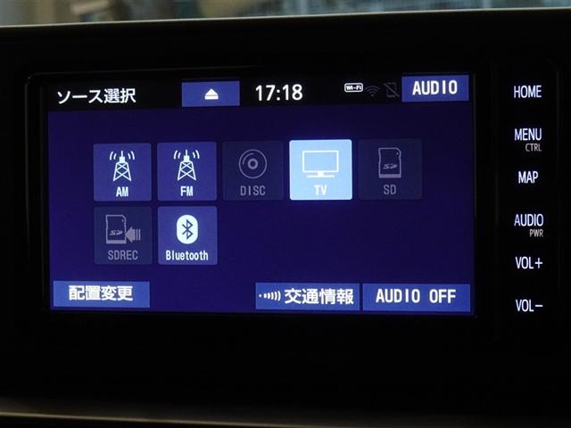 ライズ Z 衝突被害軽減システム メモリーナビ フルセグ バックカメラ ETC フルエアロ LEDヘッドランプ スマートキー(8枚目)