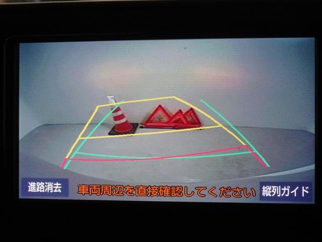 ライズ Z 衝突被害軽減システム メモリーナビ フルセグ バックカメラ ETC フルエアロ LEDヘッドランプ スマートキー(9枚目)